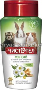 Шампунь Дегтярный универсальный 220мл-ЧИСТОТЕЛ