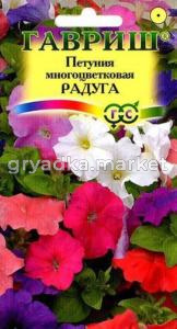 Петуния Радуга многоцв.смесь 0,1г Гавриш
