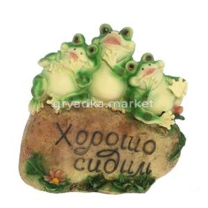 Лягушки на камне 