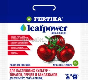 Фертика Томатный  50г ЛивПауэр 5-100 Фертика