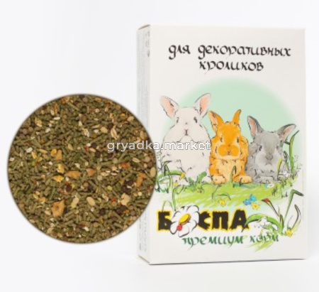 БОСПА ПРЕМИУМ Корм для декоративных кроликов, 450 гр