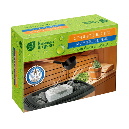Соляной брикет д-бани с травами 