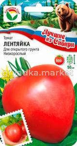 Томат Лентяйка 20шт Дет Ранн (Сиб сад) серия ЛС