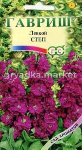 Левкой (маттиола) Степ 0,1г Гавриш