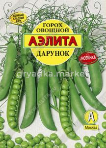 Горох Дарунок 25г (Аэлита) б-ф