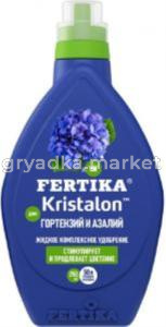 ЖКУ д-гортензий и азалий 0,5л Кристалон 2-20 Фертика