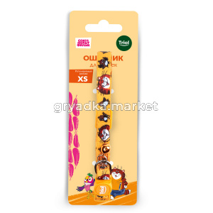 good-1d9d45d3-86f8-11f0-a5a8-b07b25e4d639