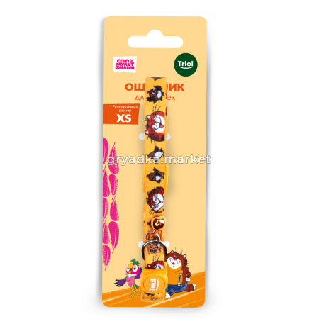 good-1d9d45d3-86f8-11f0-a5a8-b07b25e4d639