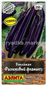 Скриншот 03-09-2026 092423