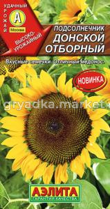 Подсолнечник Донской отборный 5г Ср (Аэлита)