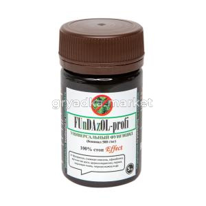 Фундазол 5г  2-10 БТ