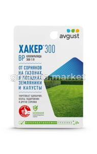 Гербицид от сорняков на газоне 9мл Хакер 300 5-40 АВ