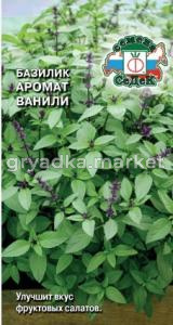 Скриншот 04-09-2026 100331