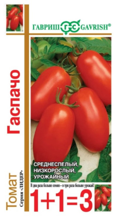 Томат Гаспачо 0,1г Дет Ранн (Гавриш) 1+1