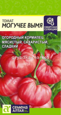 Томат Могучее Вымя 0,05г Индет Ср (Сем Алт)