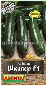Скриншот 02-06-2026 141149