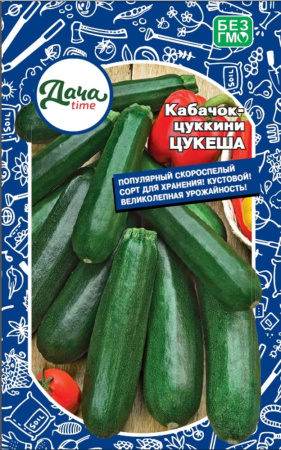 Кабачок Цукеша цуккини 2г Ранн (Дачаtime)