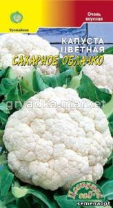 Капуста цветная Сахарное облачко 0,5г Цвет.Сад -среднеранн.