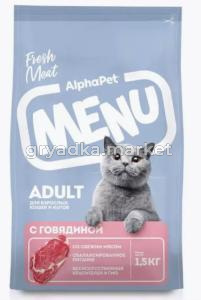  ALPHAPET MENU 1,5 кг сухой корм для взрослых кошек и котов с говядиной 1х6
