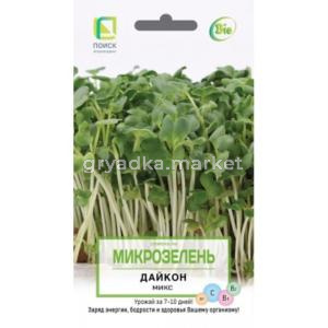 Микрозелень Дайкон Микс 5г (Поиск)