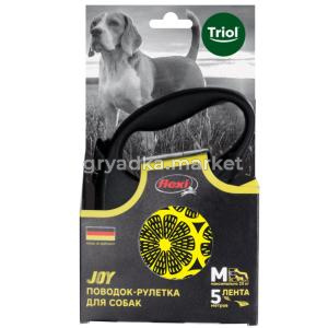 Поводок-рулетка для собак Flexi Joy Lemon M 5м до 25кг, лента