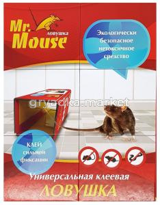 Клеевая ловушка-книжка Мистер Маус (от крыс и др. грызунов) 5-50 Аванти