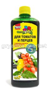 ЖКУ д-томатов и перцев 0,5л ФлорГумат 1-12 Гера ЛИДЕР ПРОДАЖ!!!
