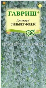 Скриншот 04-06-2026 164342