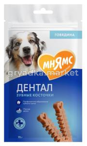 Лакомства д-собак Мнямс Dental Зубные косточки 70г
