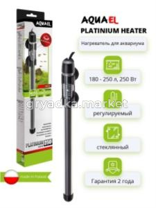 Нагреватель д-аквариума 250w PLATINIUM HEATER на 180-250л 1-1