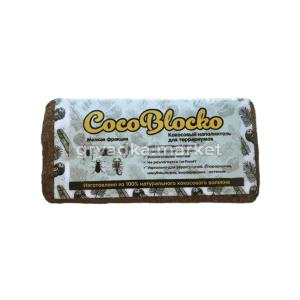 Грунт CocoBlocko кокосовый 5-7л мелкий