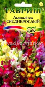 Львиный зев Среднерослый смесь 0,1г Гавриш