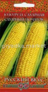 Кукуруза Сахарный початок 5,0г сер.Рус.вкус
