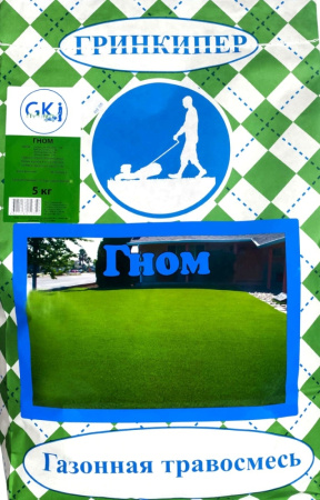 Газон Гном (низкорослый) 5кг-Гринкипер