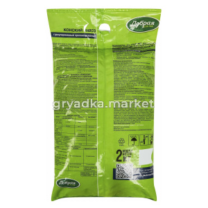 Удобрение органическое  2кг Конский навоз Добрая сила 210 БФ