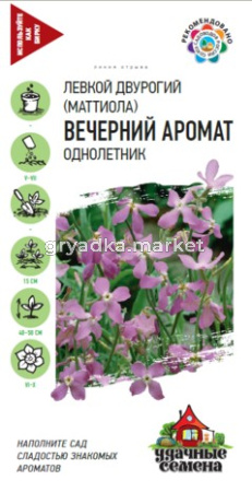 Скриншот 09-06-2026 152447