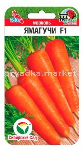 Морковь Ямагучи F1 120шт Ср (Сиб Сад)