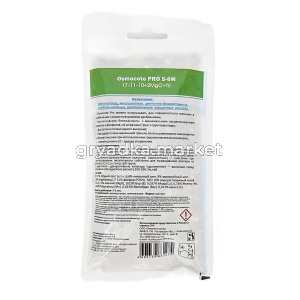 Универсальное удобрение 0,1кг Осмокот Про минеральное (NРК-171110) 315 НТМ1