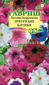 Петуния Эрф.карлики бахр. 20шт Гавриш