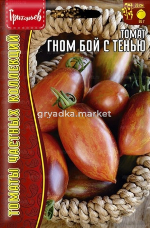 Томат Гном Бой с Тенью 10шт Дет Ср (Сиб сад) Редкие семена