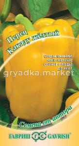Перец Какаду желтый F1 автор. 0,1г. Гавриш