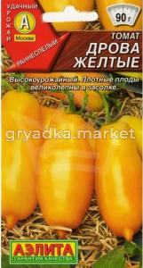 Томат Дрова желтые 20шт Дет Ранн (Аэлита)