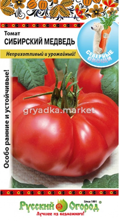 Томат Сибирский медведь (С.О.) (0,1г) НК