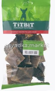 Желудок говяжий мини - мягкая упаковка