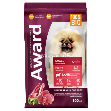 Сухой корм AWARD для щенков от 1 мес, беременных и кормящих сук мелких и мин. пород с ягненком и инд