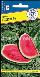 Арбуз Скиф F1 3шт Ср (Престиж)
