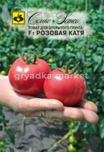 Томат Катя РОЗОВАЯ F1 Семко