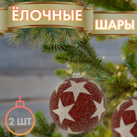 шарызв3 шарызв3