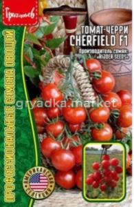Томат черри Cherfield F1 5шт (Сиб.сад) редкие семена