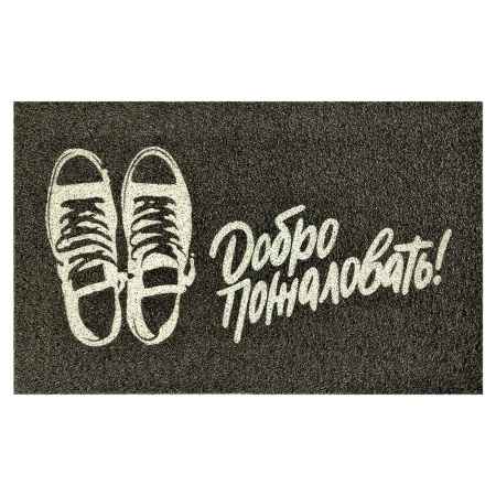 Коврик придверный Лапша 50х80 см Добро пожаловать-10
